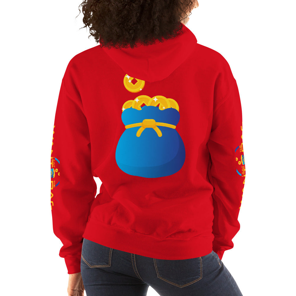 I.J.W.T.B. Unisex Hoodie - Jermaine Montgomery