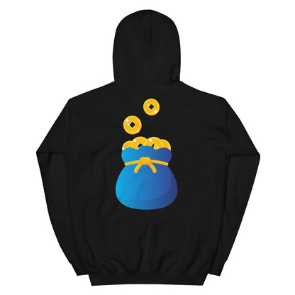 I.J.W.T.B. Plain Unisex Hoodie - Jermaine Montgomery
