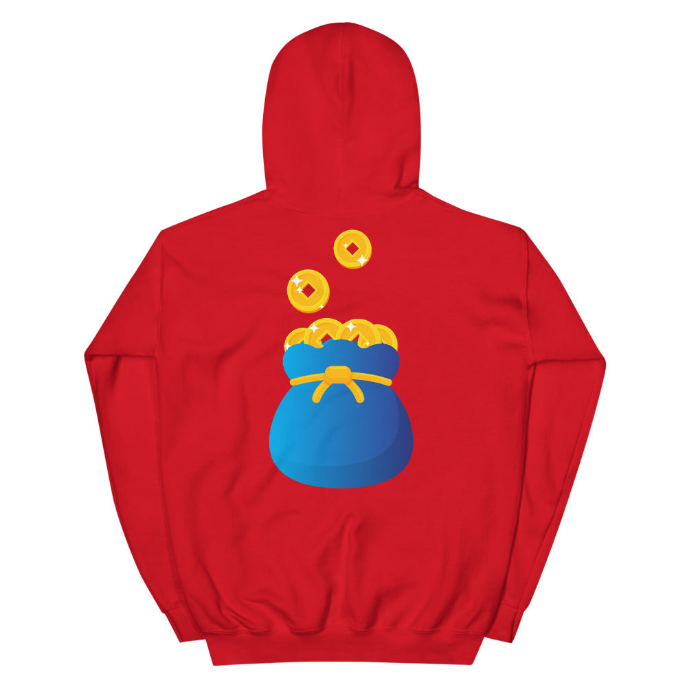 I.J.W.T.B. Plain Unisex Hoodie - Jermaine Montgomery
